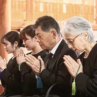 弔問負担を軽減