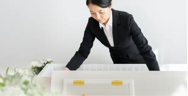納棺