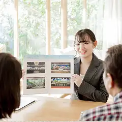 費用が割高になる心配なし